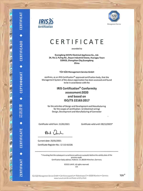 weipu certification6